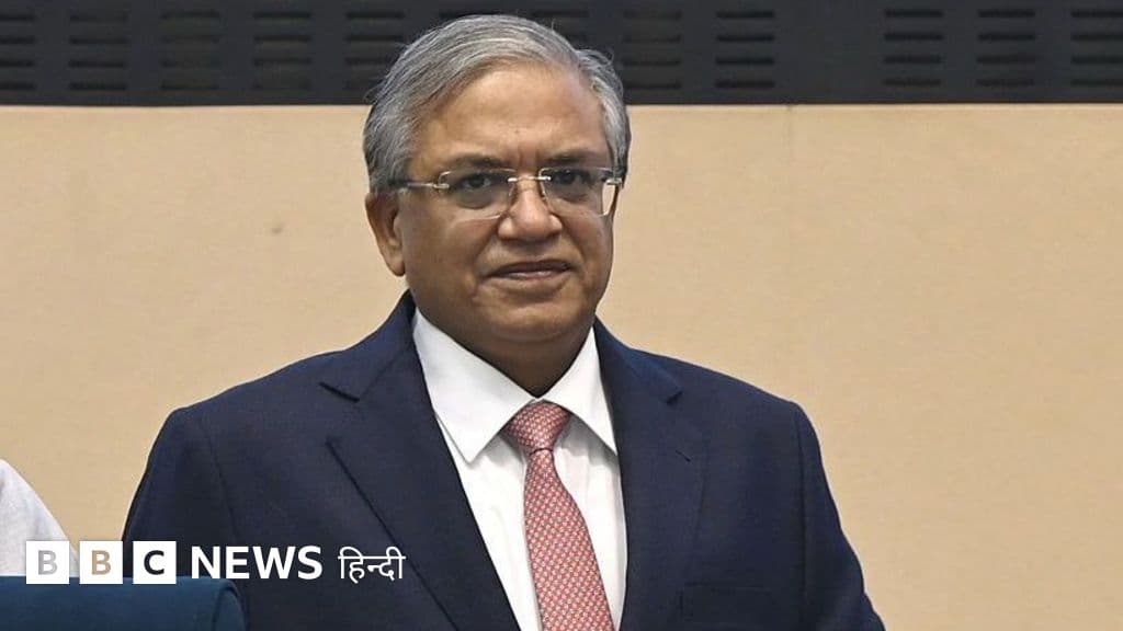 ज्ञानेश कुमार की इस्तीफ़े की मांग, जानिए मुख्य चुनाव आयुक्त को कैसे हटाया जा सकता है