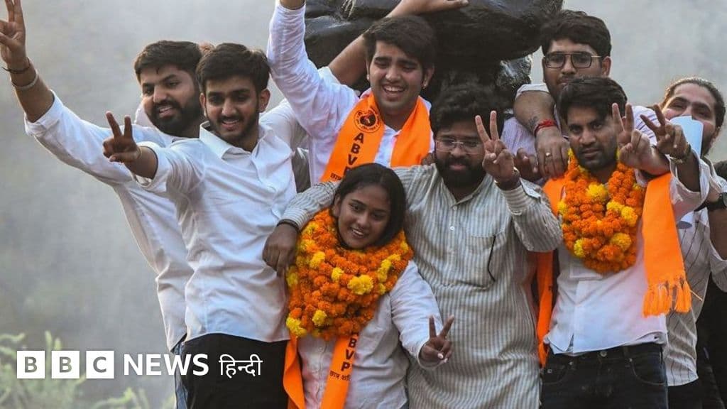 दिल्ली यूनिवर्सिटी छात्रसंघ चुनाव में एबीवीपी का दबदबा, जेन ज़ी पर क्यों छिड़ी बहस