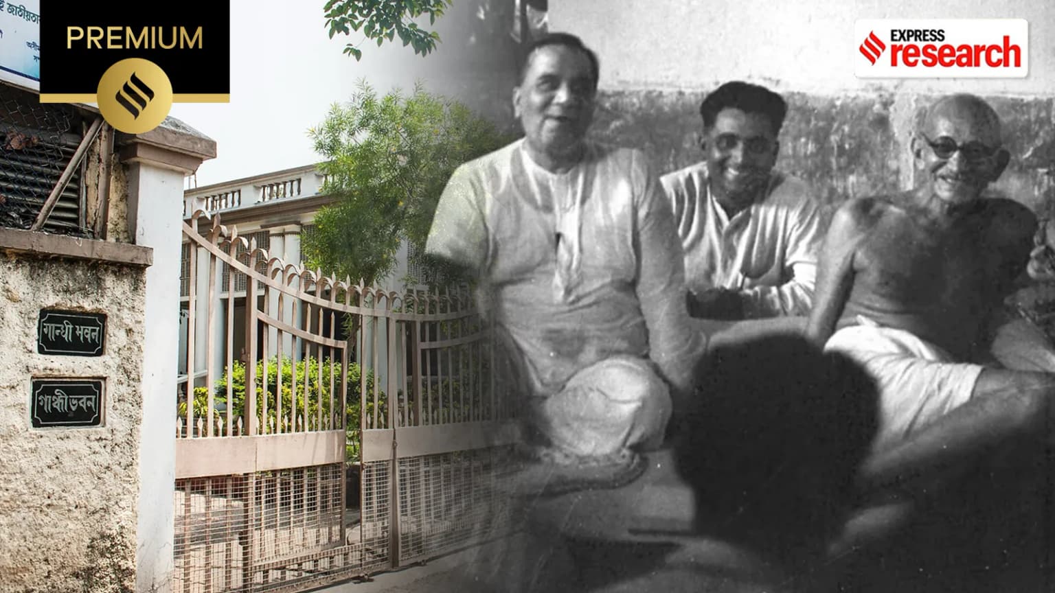 Hyderi Manzil: The house where Gandhi spent Independence Day