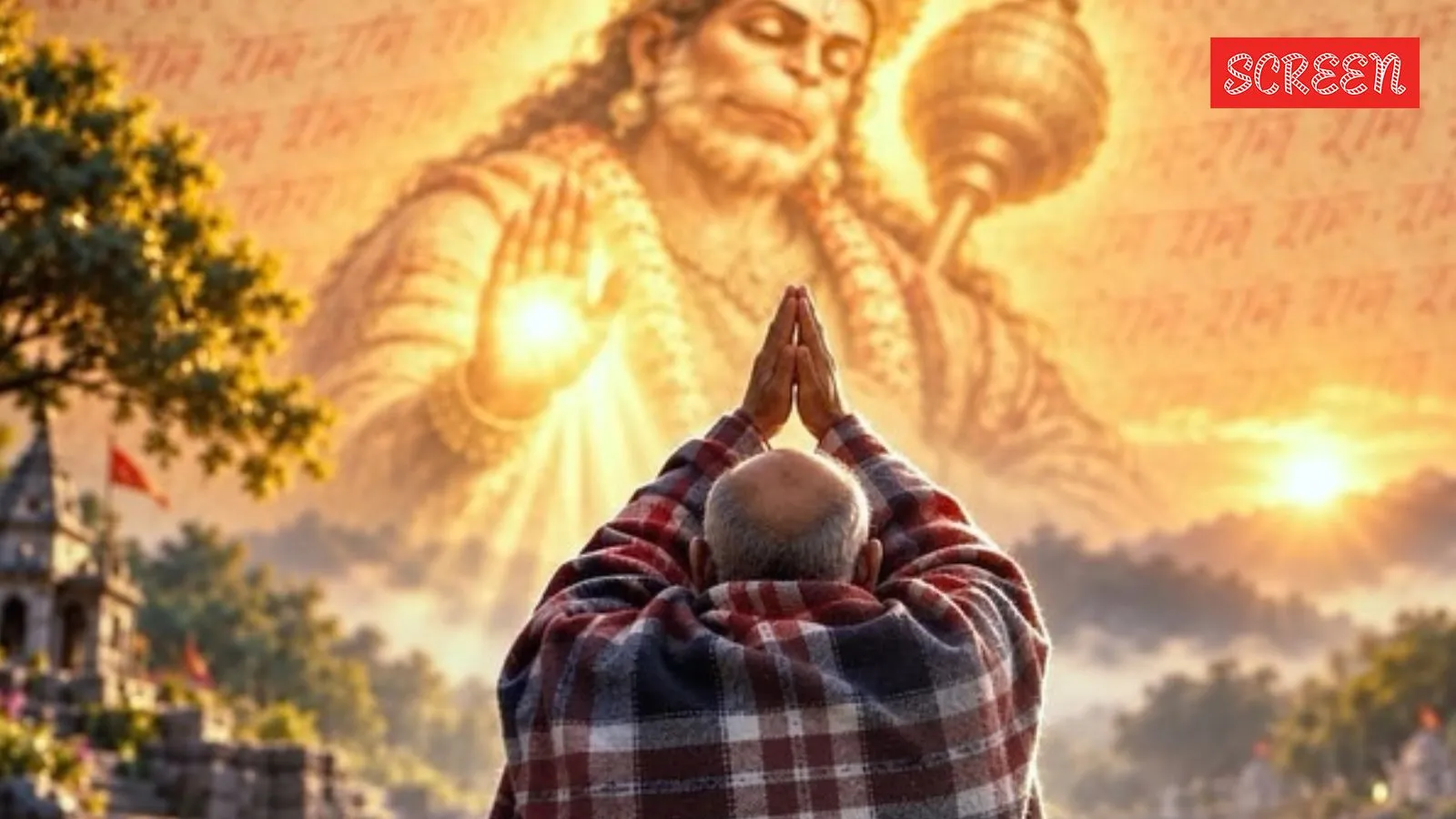 After Hanuman Ansh’s success, web series on Neem Karoli Baba’s life announced. Watch promo