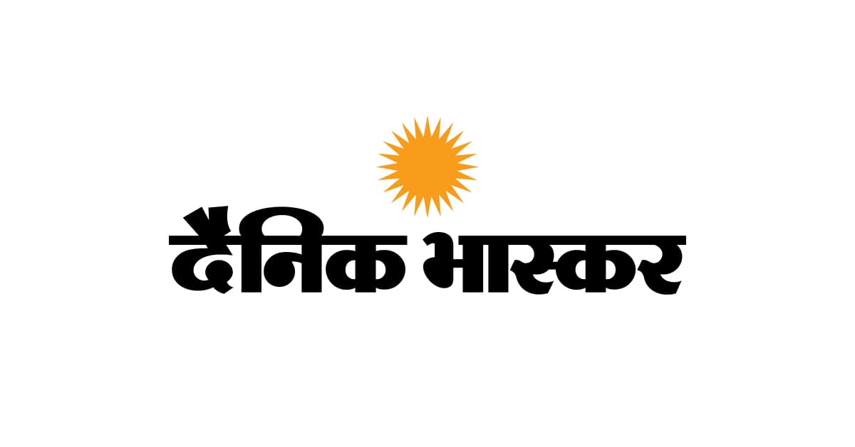 आगामी कृषि मौसम के लिए प्रभावी कार्ययोजना तैयार करने पर चर्चा हुई