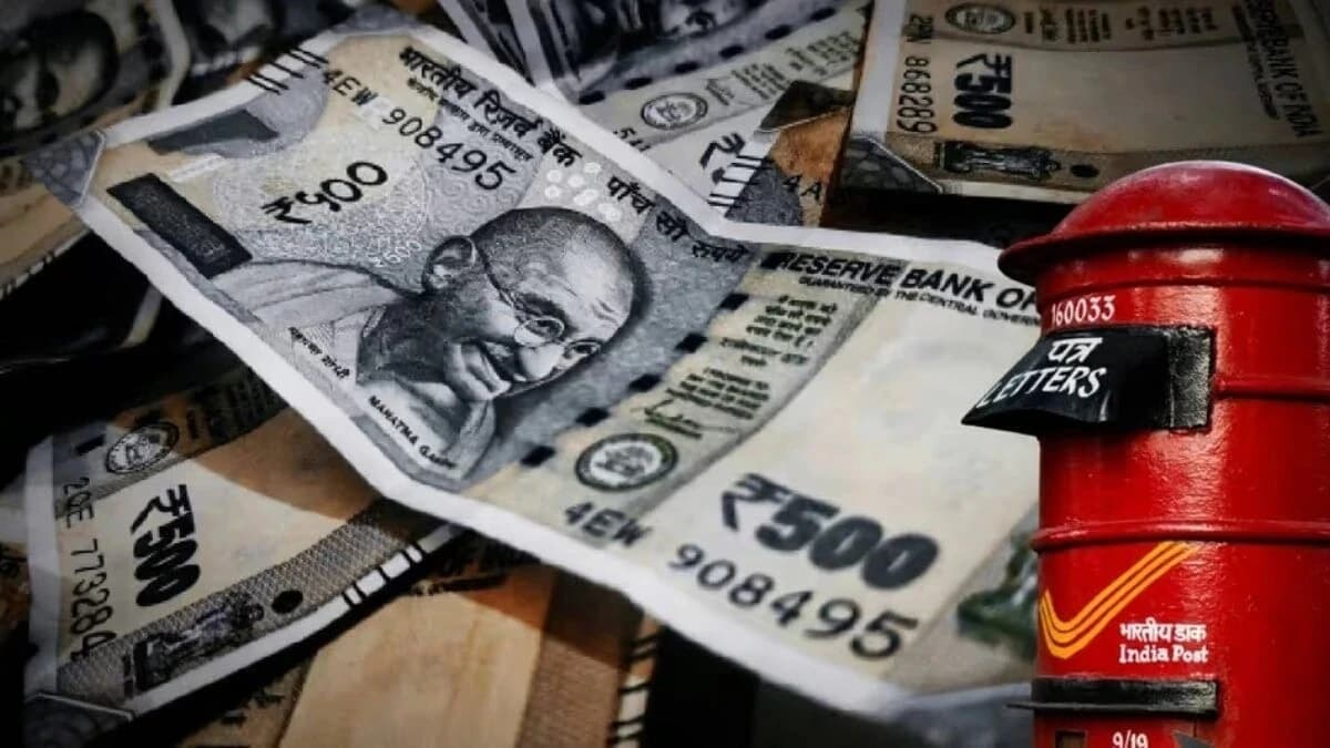 सिर्फ ₹200 डेली बचाएं, मिलेंगे 4.28 लाख... सही है पोस्ट ऑफिस की ये स्कीम!