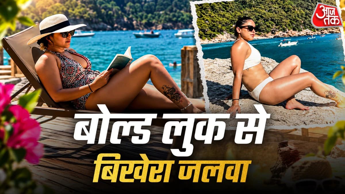 बिकिनी में छाईं कपिल शर्मा की 'ऑनस्क्रीन पत्नी', फ्लॉन्ट किया फिगर, खूबसूरती पर फिदा फैंस