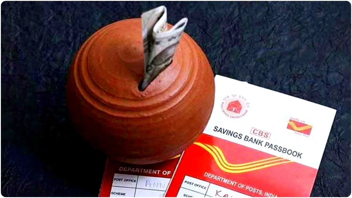 PPF, सुकन्या और SCSS का ब्याज बढ़ाएगी सरकार? कल होगा बड़ा फैसला