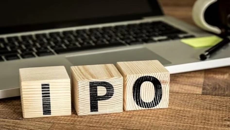 चंद घंटे बचे... अब तक 4 गुना भरा NSE का IPO, पैसे लगाएं या नहीं? जानिए नफा-नकुसान
