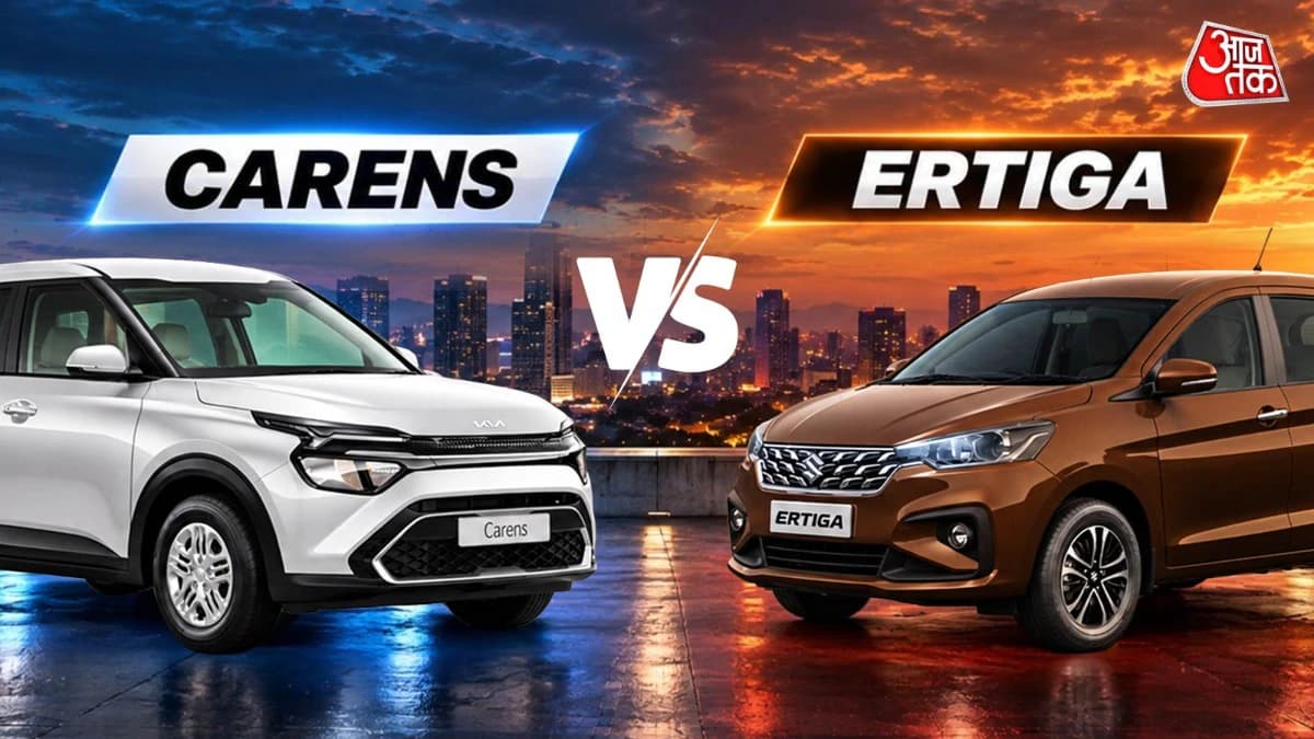 Kia Carens vs Maruti Ertiga CNG: ₹12 हजार का फर्क? जानें पावर, स्पेस और फीचर्स कौन है पैसा वसूल