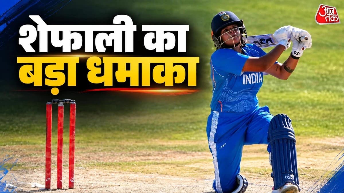 शेफाली वर्मा ने एशियन गेम्स में किया गजब का करिश्मा, लगाया रनों का ऐसा अंबार कि बन गया वर्ल्ड रिकॉर्ड