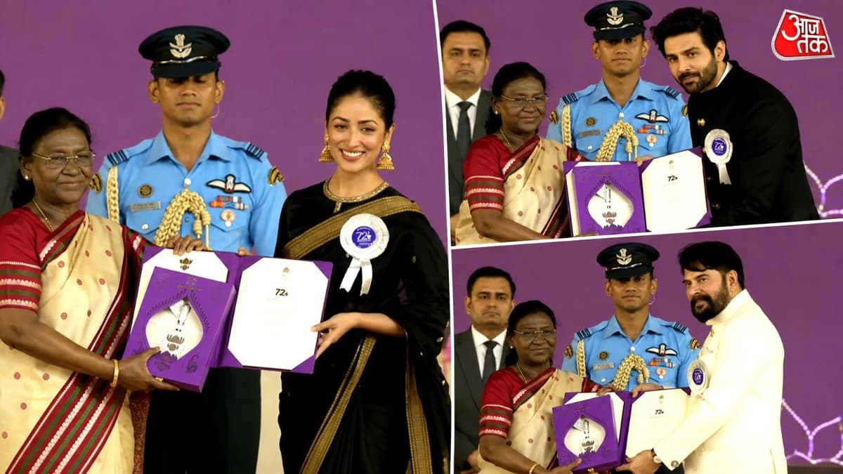 National Film Awards 2026 Updates: अनंत नाग दादा साहब फाल्के अवॉर्ड से सम्मानित, कार्तिक, ममूटी और यामी बेस्ट एक्टर-एक्ट्रेस