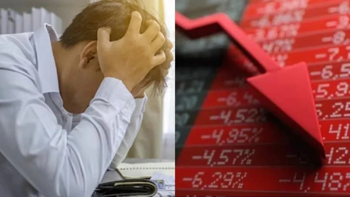 अचानक भारतीय बाजार को क्या हुआ? झटके में निवेशकों के 2 लाख करोड़ रुपये स्वाहा
