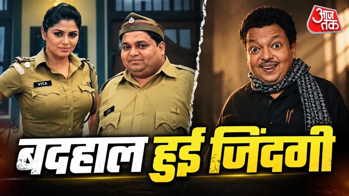 जिंदगी से जंग लड़ रहा 'FIR' एक्टर, 9वीं बार अस्पताल में भर्ती... बेचा घर, पाई-पाई को मोहताज परिवार, मांगी मदद