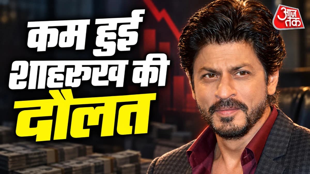 हुरुन इंडिया रिच लिस्ट 2026: शाहरुख खान सबसे अमीर एक्टर, सलमान खान नई एंट्री