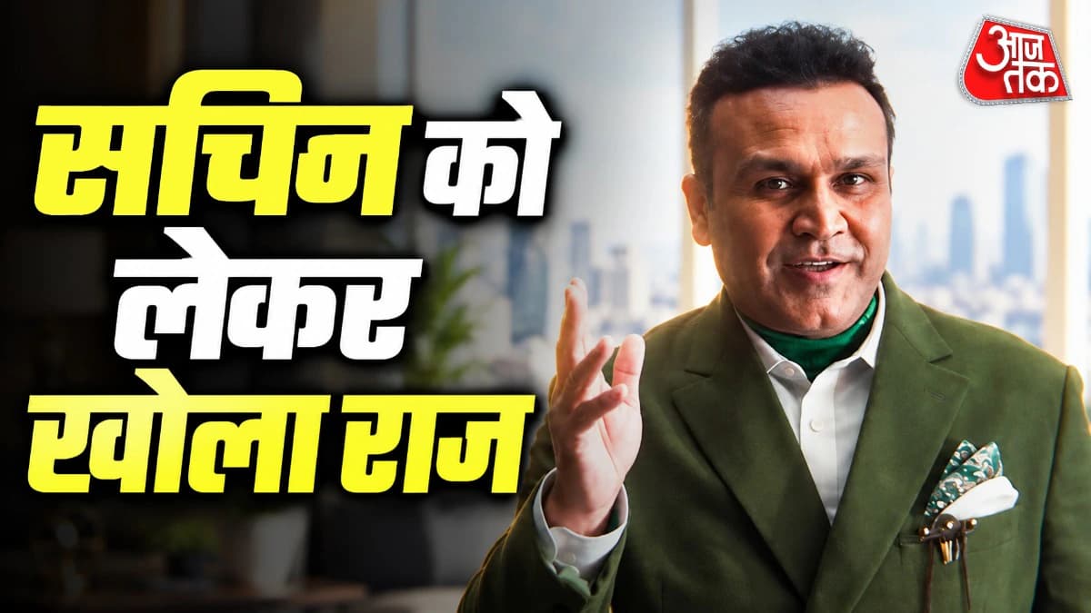 'टीम से हुए ड्रॉप, फिर मारा ट्रिपल शतक, सचिन तेंदुलकर ने संभाला', सहवाग की जिंदगी का ‘Rise & Fall’, किया याद