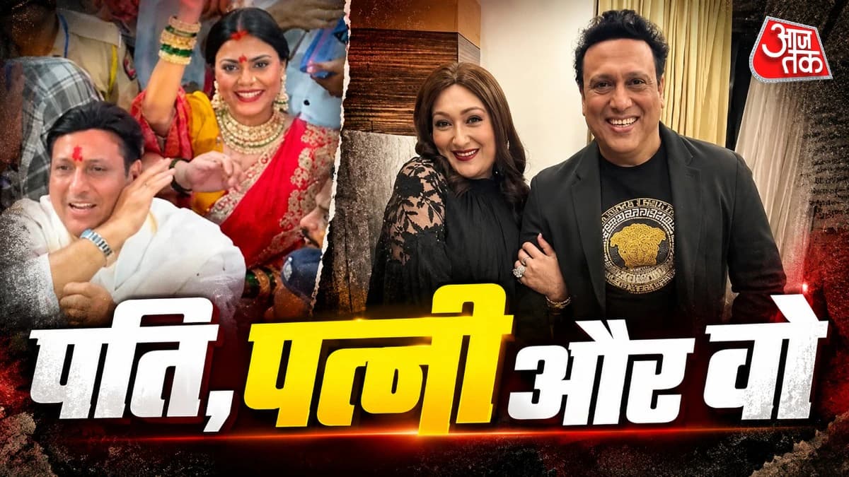 'मेरा घर टूट रहा, इनका नाश हो' सुनीता आहूजा ने लगाई गुहार, गोविंदा के अफेयर से परेशान!