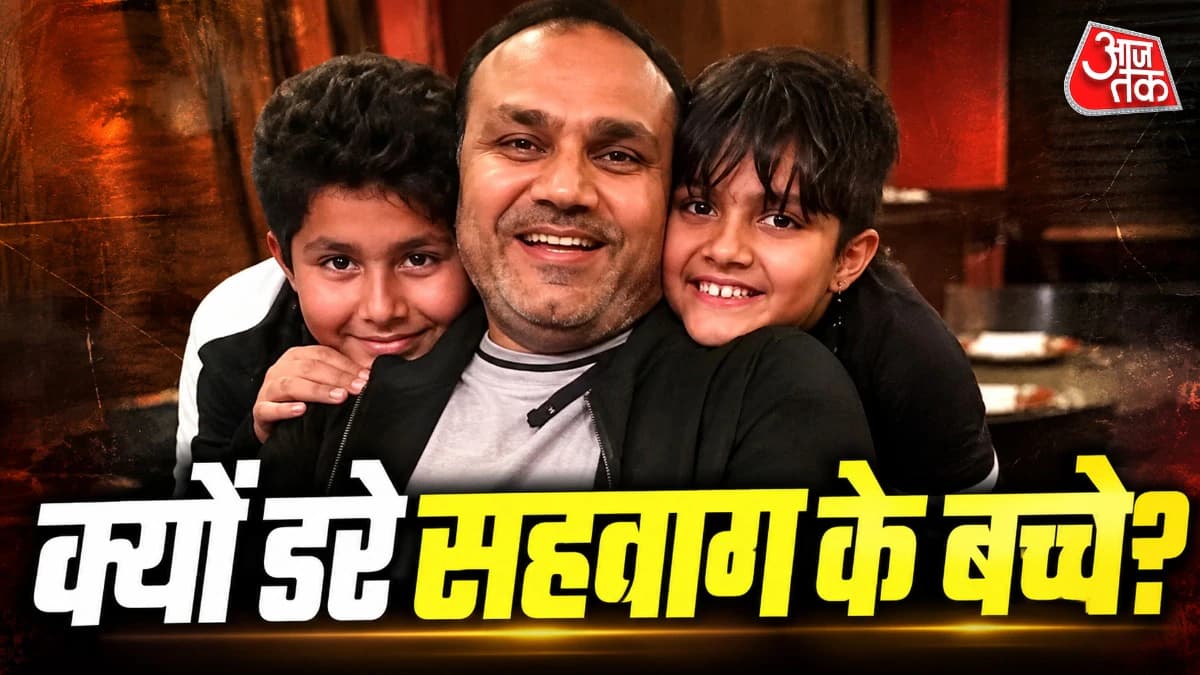 ‘पापा, आप ये क्यों कर रहे हो?’ झगड़ों से वीरेंद्र सहवाग के बच्चों को लगा डर, रिएलिटी शो करने से किया था मना