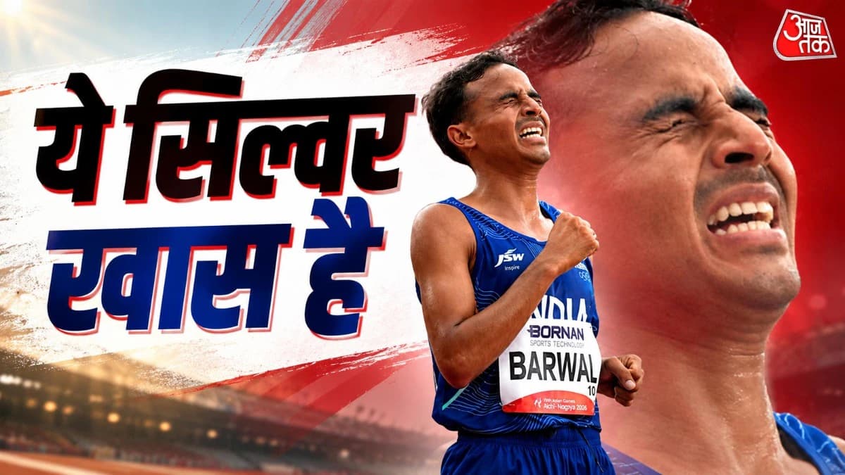 44 साल का मैराथन में सूखा खत्म, सावन बरवाल ने रचा इतिहास... एशियन गेम्स में जीता सिल्वर मेडल, बनाए ये बड़े रिकॉर्ड