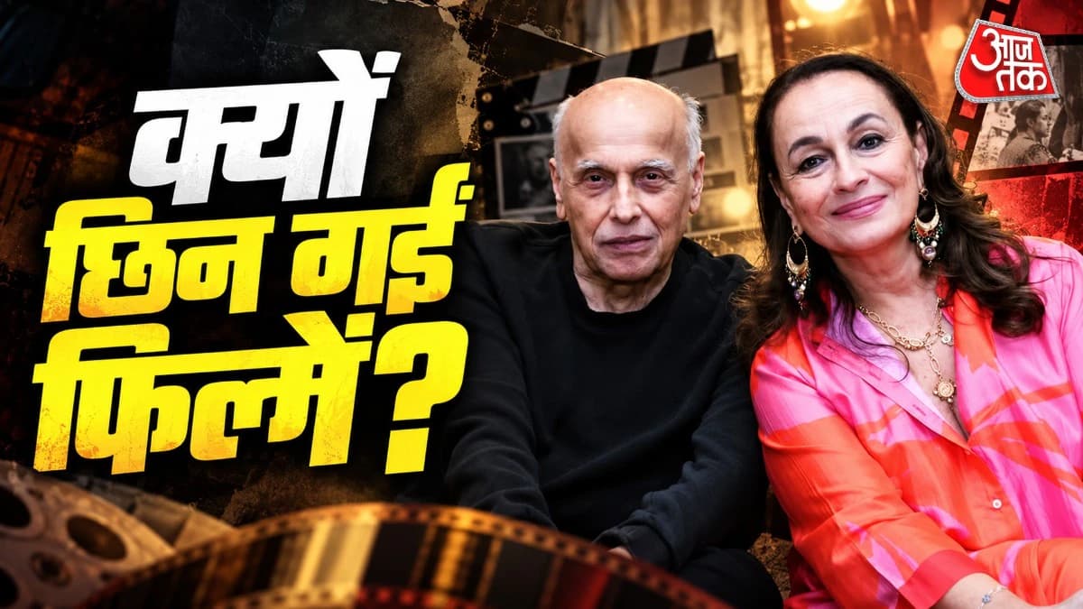 महेश भट्ट से शादी के बाद बदली सोनी राजदान की लाइफ, छिन गईं फिल्में? एक्ट्रेस का छलका दर्द