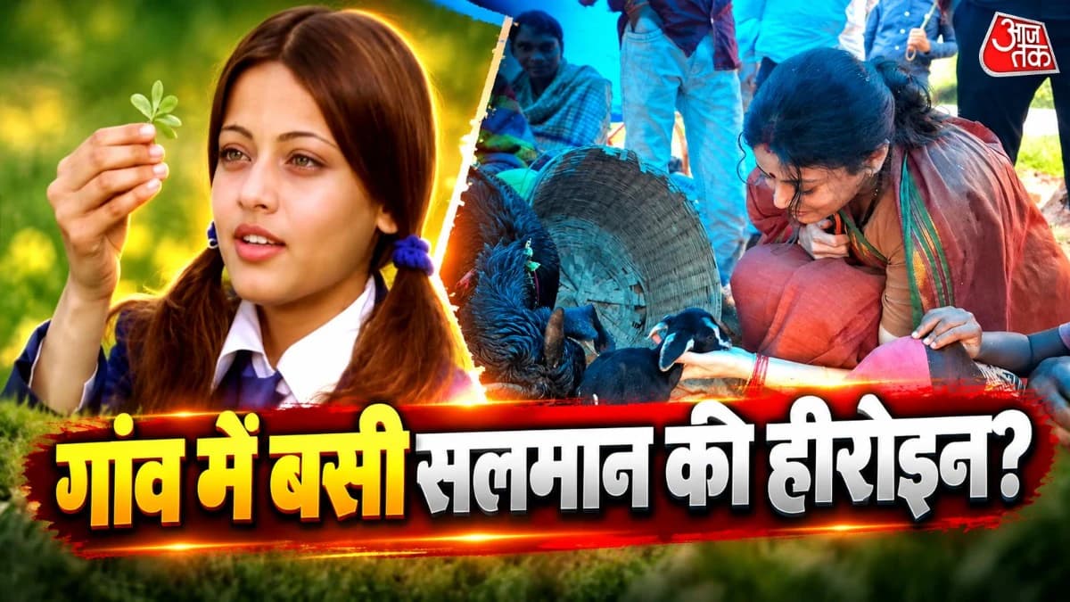सलमान खान की हीरोइन को भा गया बिहार, पहनी सूती साड़ी-लगाई बिंदी, महादलित टोले में जानवरों संग खेली!