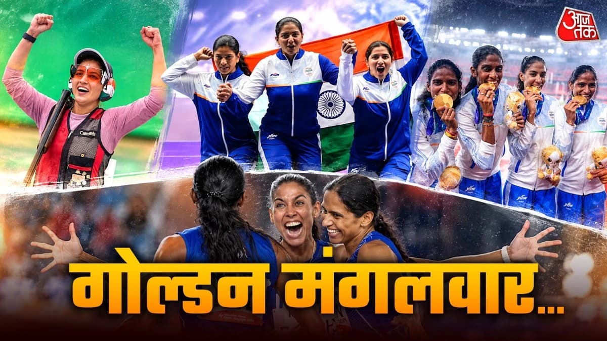 Asian Games में भारत का छठा GOLD, एथलेटिक्स में मेडल की बरसात, किसने क्या जीता?