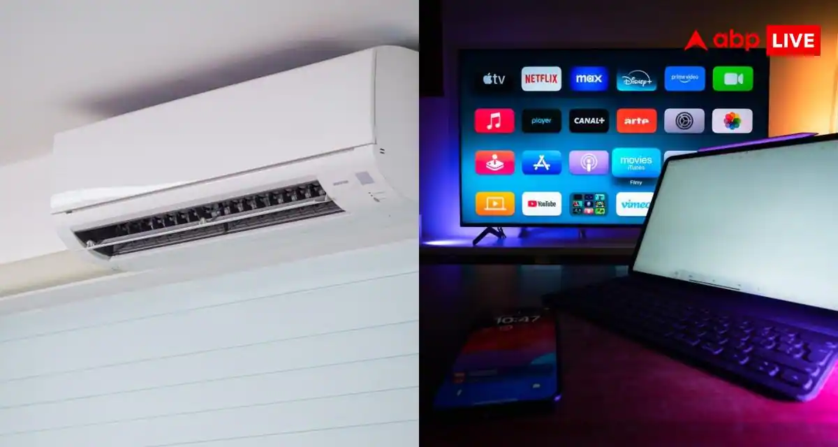 TV से AC तक कीमत बढ़ने की तैयारी, पुराने दाम पर कैसे मिलेंगे प्रोडक्ट?