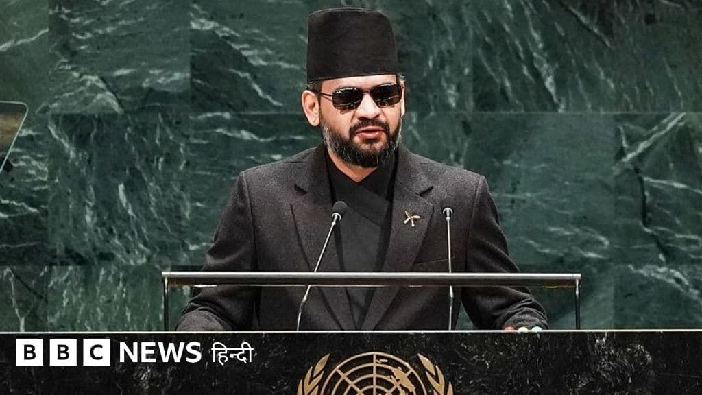 मिसाइलें समय पर पहुँच रही हैं... यूएन में नेपाल के पीएम बालेन शाह के भाषण की हो रही तारीफ़