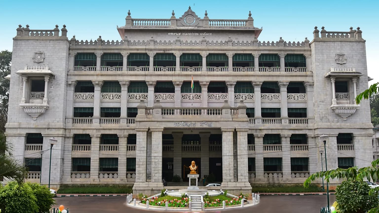 ‘Rs 70 lakh to be paid’: Seized note forces Karnataka PSC to scrap selection list