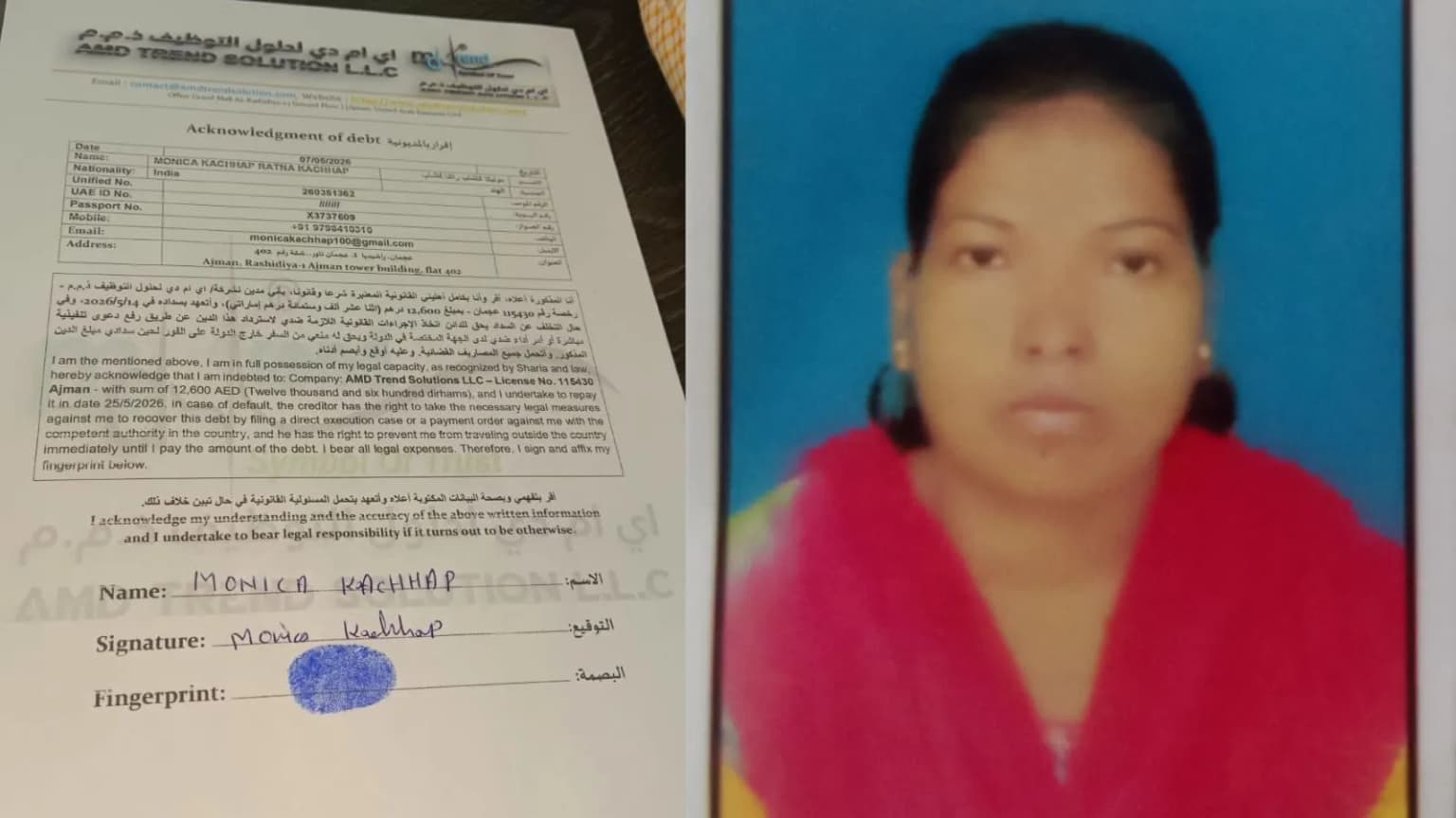 Jharkhand nurse’s dream of Dubai job turns into nightmare: ‘Just want to come back’