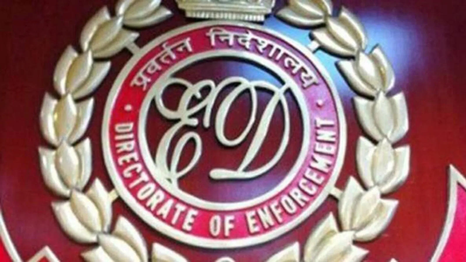ED attaches Rs 43 crore-worth properties of Electrotherm in bank fraud case
