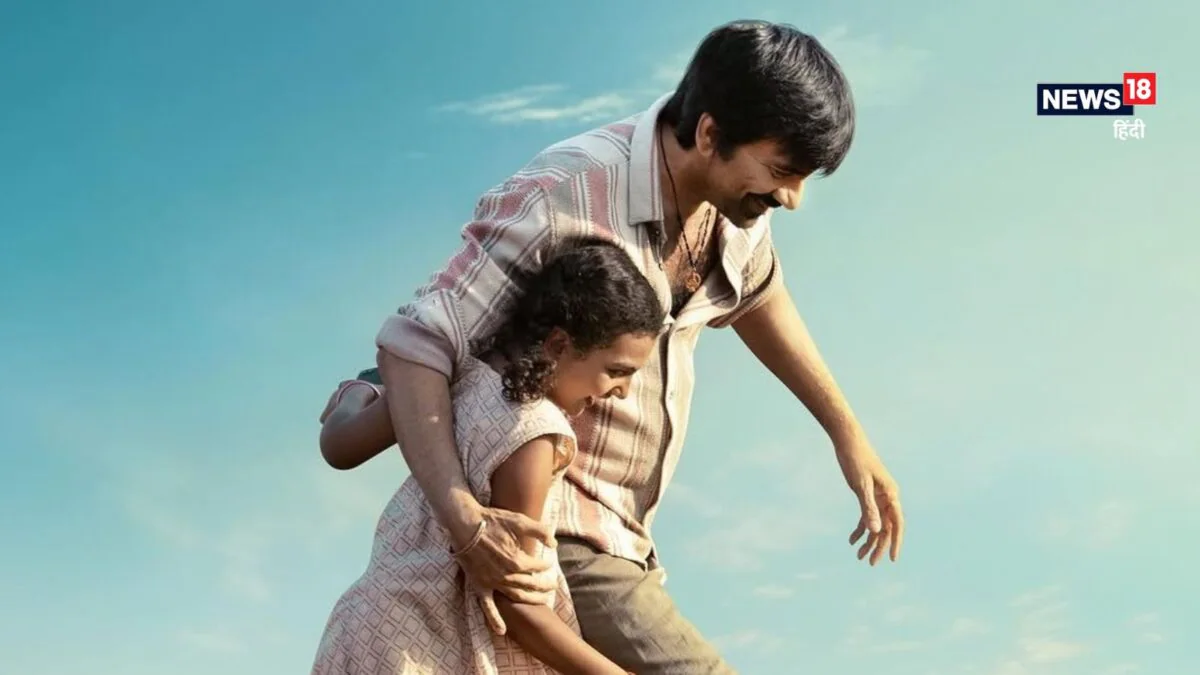 बेटी की इमोशनल फिल्म, बॉक्स ऑफिस पर 7 गुना कमाई के बाद OTT पर मारी दहाड़, नंबर 1 की कुर्सी पर किया कब्जा
