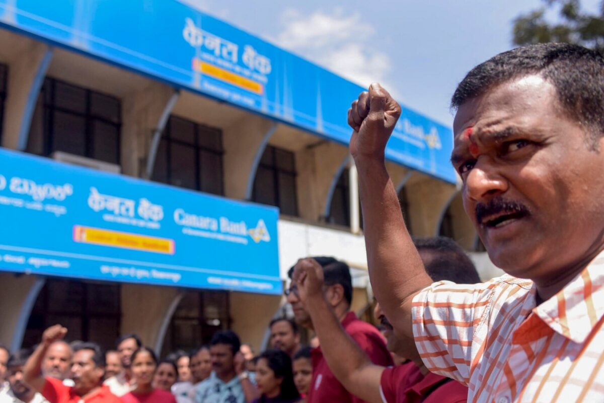 Bank Strike: 28 से 30 सितंबर... 3 दिन बैंक बंद रहेंगे तो क्या गजब होगा देश में, कैसे चलेगा आपका काम?