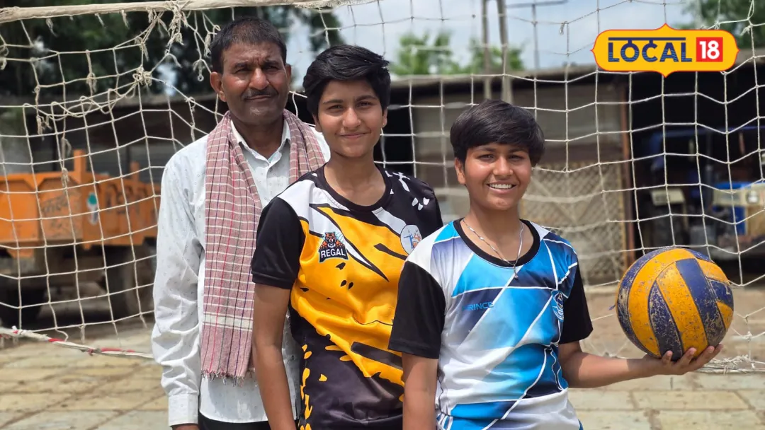किसान पिता ने बेटियां के लिए गाय-भैंसों के बाड़े में बना दिया वॉलीबॉल कोर्ट, आज स्टेट-नेशनल लेवल पर चमका रहीं गांव का नाम