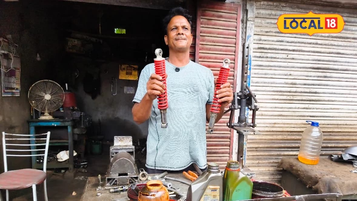 बाइक का शॉकर खराब? नया लेने में ₹3500 क्यों खर्च करें, ₹400 में हो जाएगा काम, 15 बार तक हो सकती है रिपेयरिंग