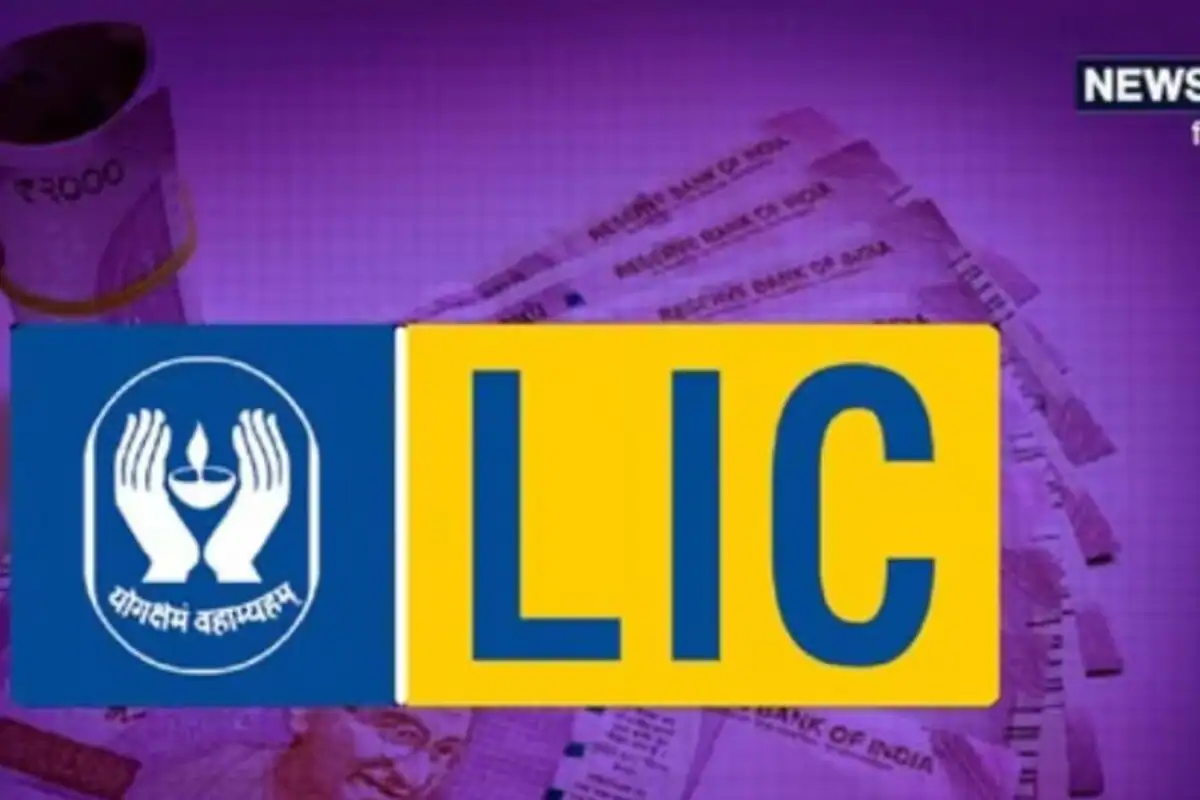 LIC MD Update : एलआईसी के एमडी ने 8 महीने पहले छोड़ा पद, कंपनी को दी शानदार ग्रोथ फिर भी सरकार ने क्यों हटाया