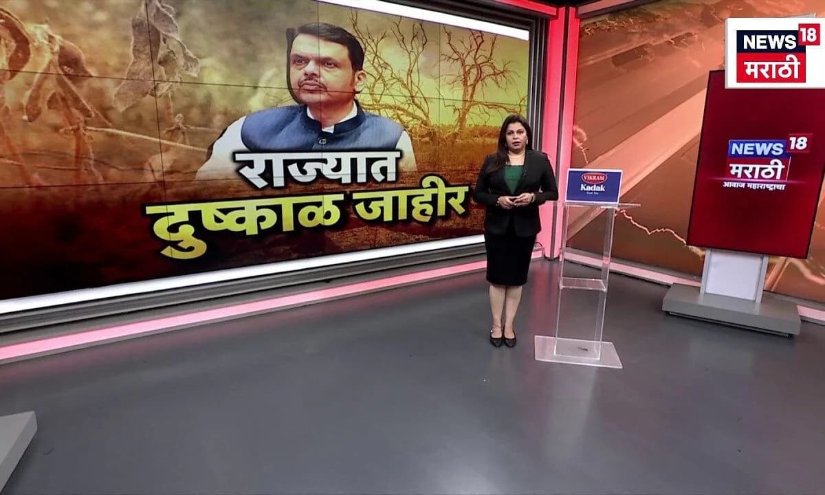Jalgaon Farmer News | कर्जमाफीसह थेट आर्थिक मदत द्या!, शेतकऱ्यांची मोठी मागणी