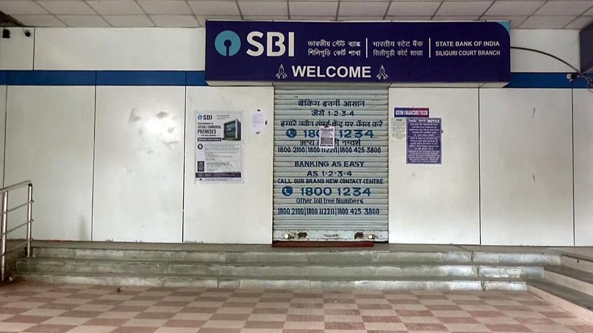 Bank strike from September 28 to 30: SBI issues advisory, which banking services will be available?