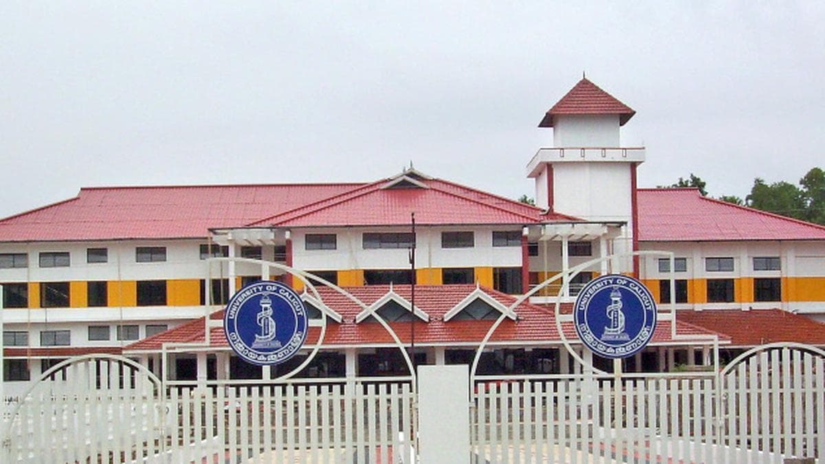Internship portal for FYUGP students: Calicut varsity weighs options