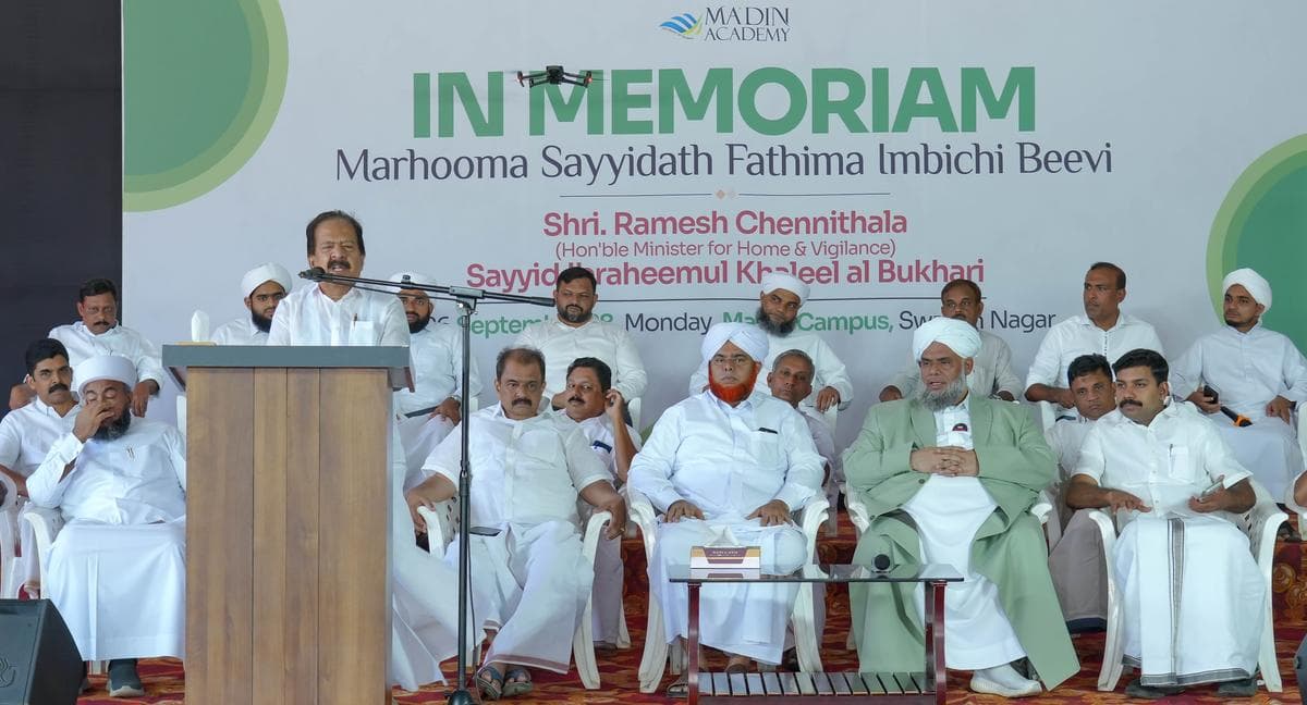 Madin Academy launches anti-drug initiative under ‘Operation Toofan’