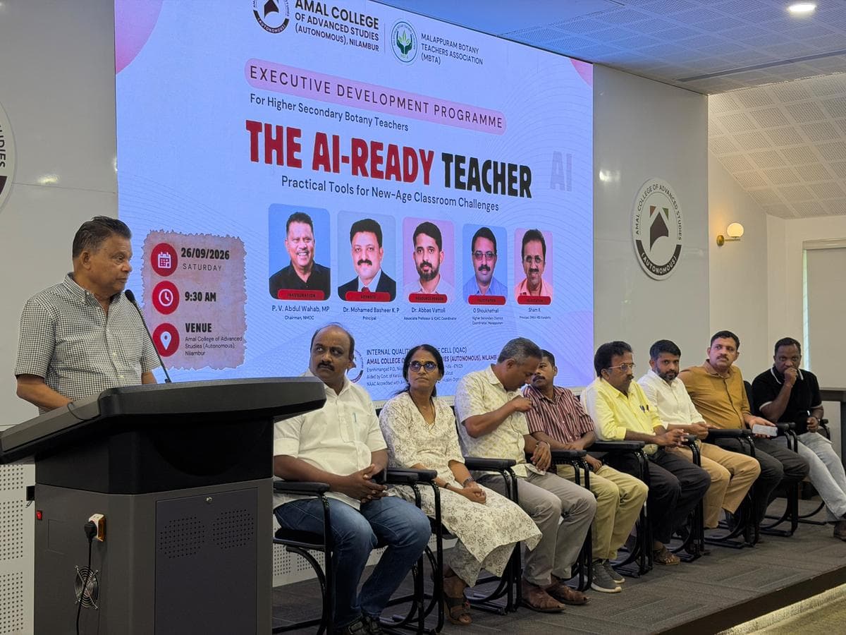 AI workshop held for college teachers