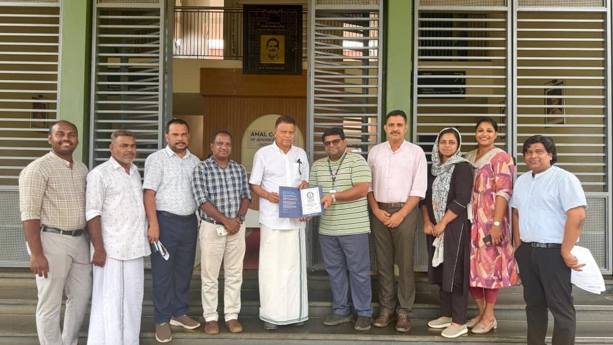 Amal College teacher wins Guinness record