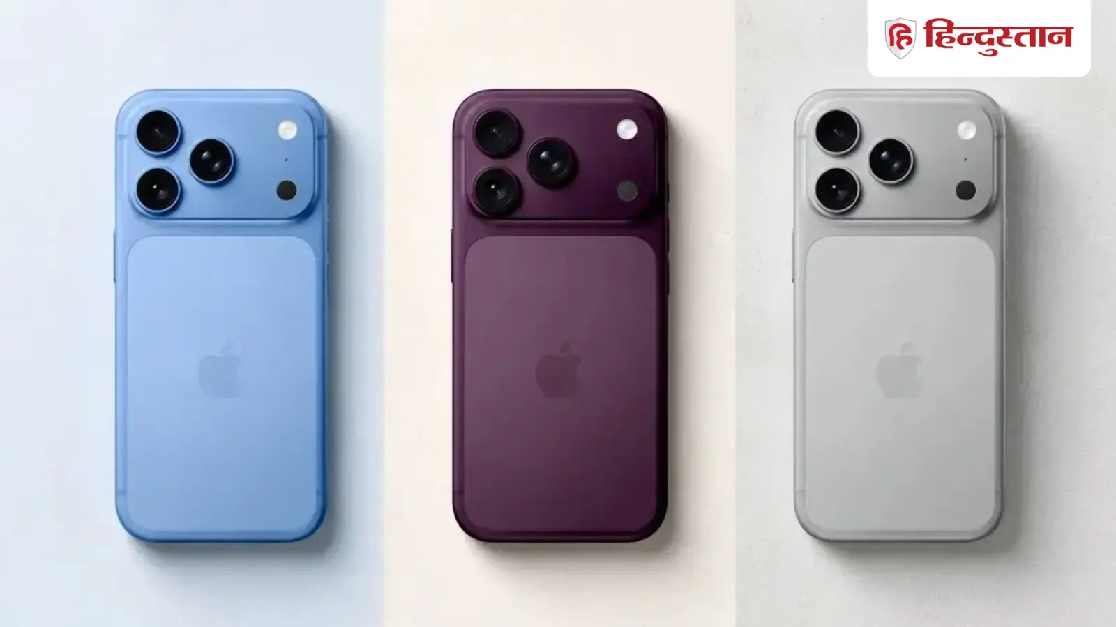 सिर्फ ₹5000 में बुक कर सकते हैं iPhone 18 Pro, इन दो शहरों में Vi लाया खास ऑफर