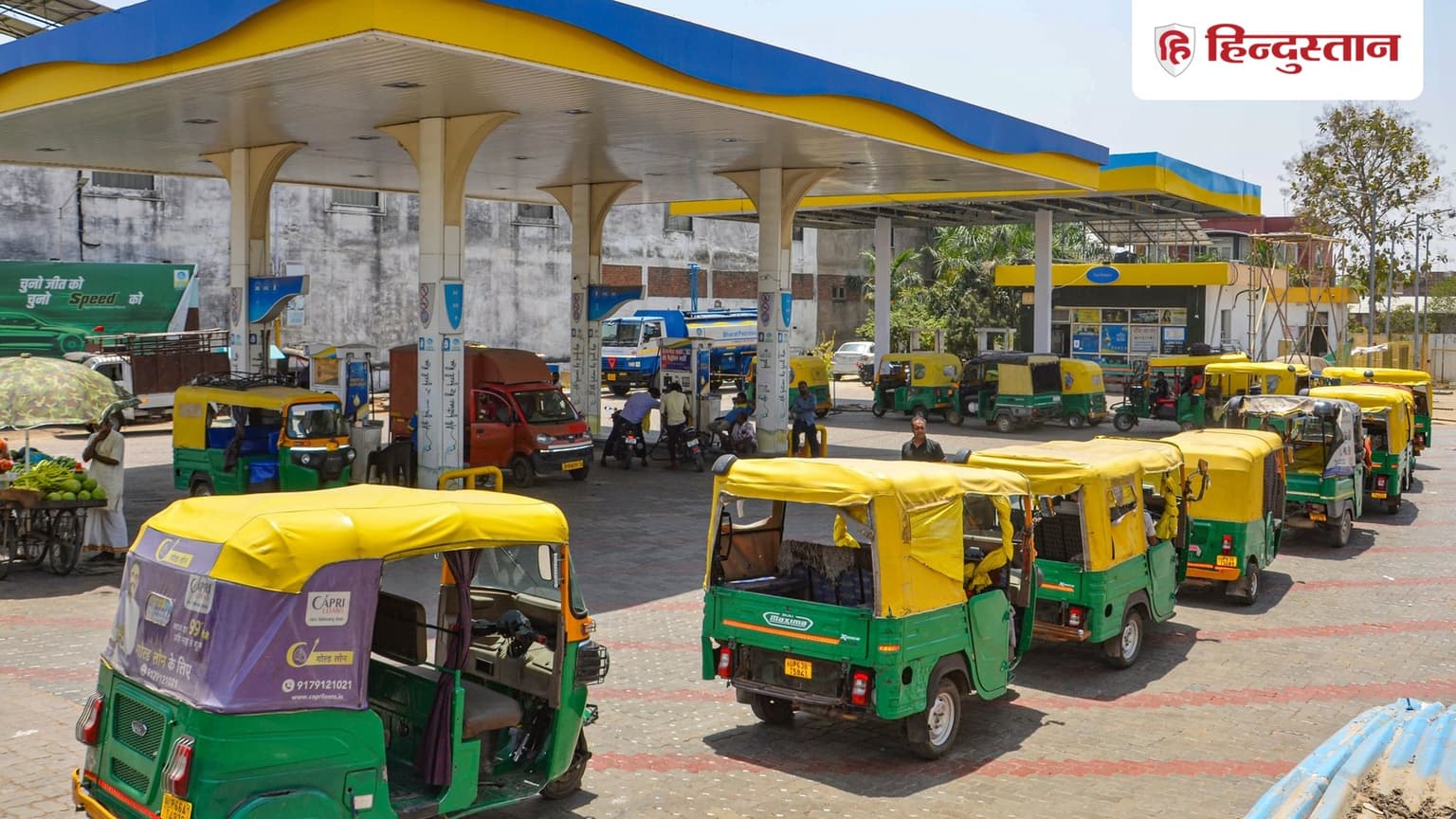 इस शहर में गैस पर अब सिर्फ 5% टैक्स… ऐलान के साथ ही CNG और PNG के घटे दाम