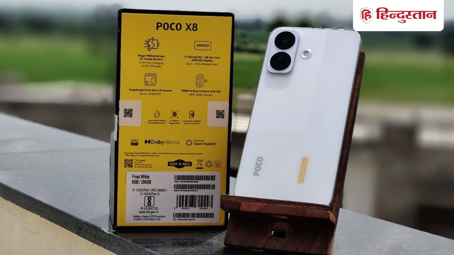 POCO X8 रिव्यू: फटाफट हो जाता है चार्ज, लंबी बैटरी लाइफ ने किया इम्प्रेस, डिस्प्ले भी बड़ा और स्मूद