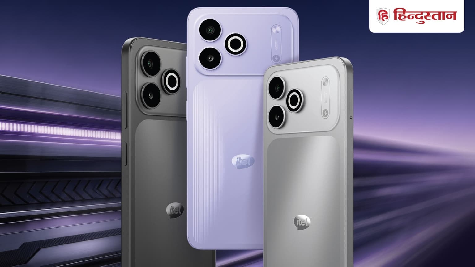 ₹10,999 में आया 6000mAh बैटरी, 90Hz डिस्प्ले और 12GB तक RAM वाला नया फोन