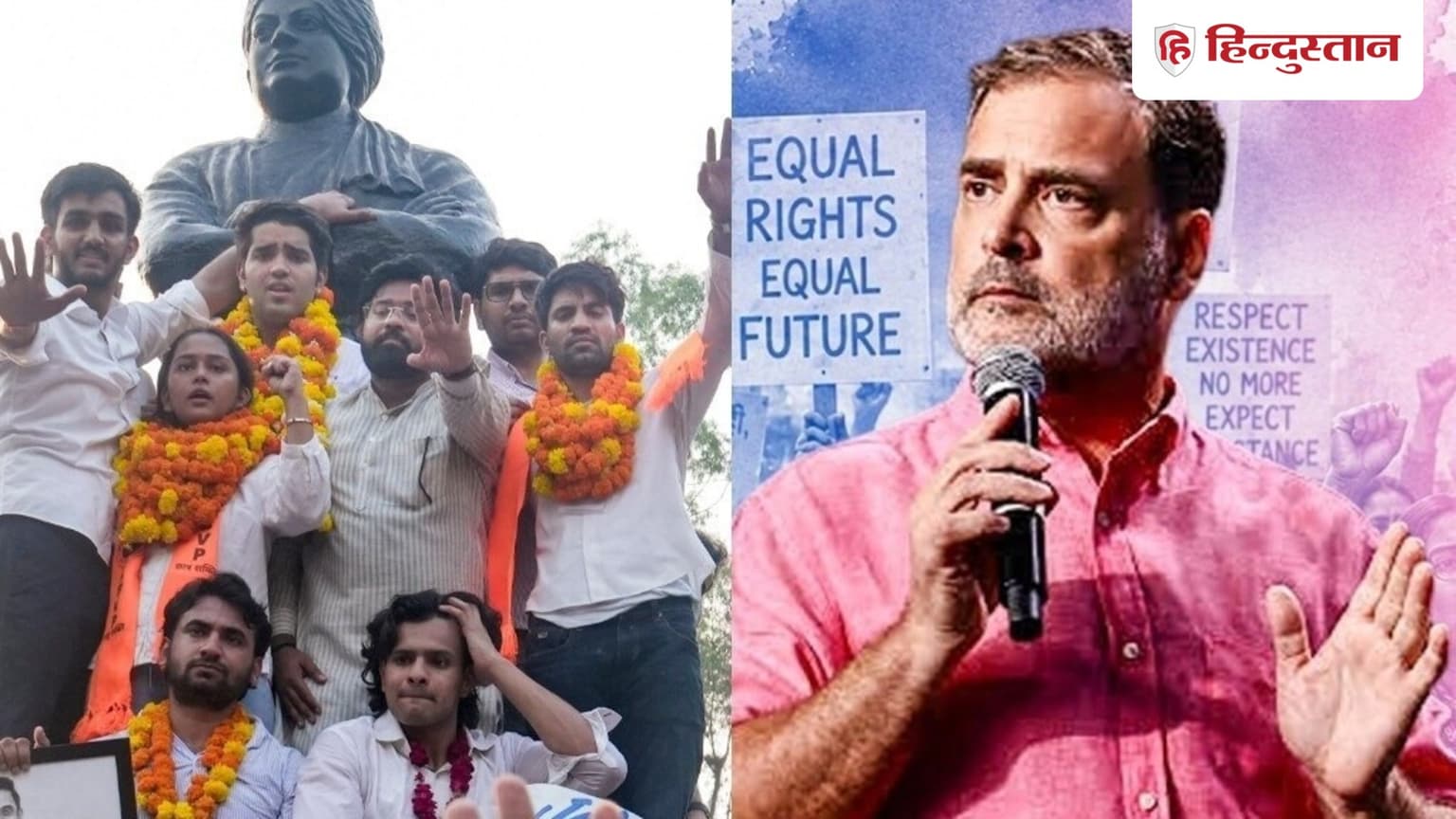 DUSU चुनाव में NSUI जीरो, 'छात्रों की गूंज' के बीच कांग्रेस के लिए कितना बड़ा झटका?