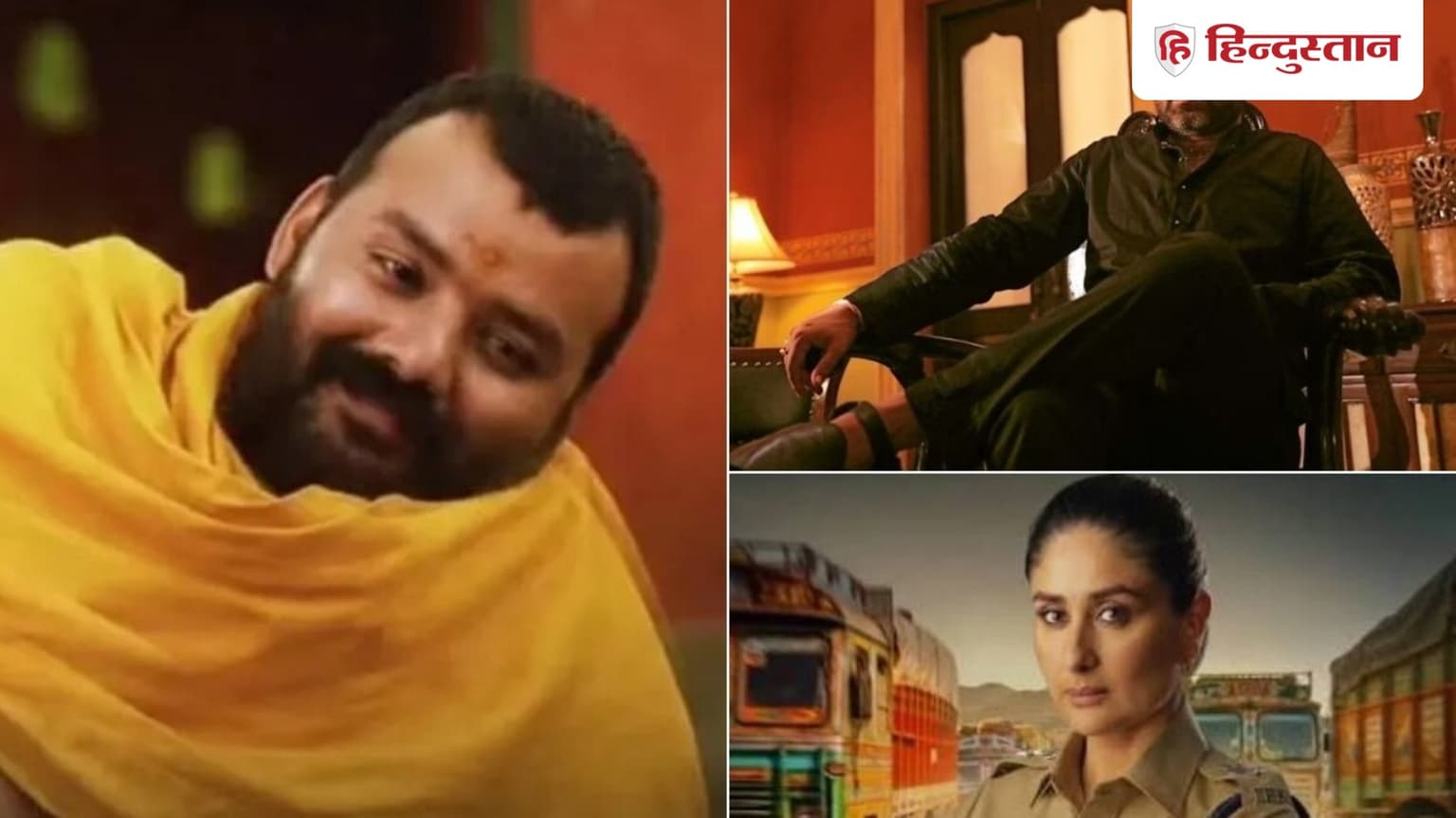 'हनुमान अंश' की दहाड़ से हिली 'मिर्जापुर' की गद्दी, जानें- 'दायरा', 'वाइब' और 'इरुमुडी' का हाल