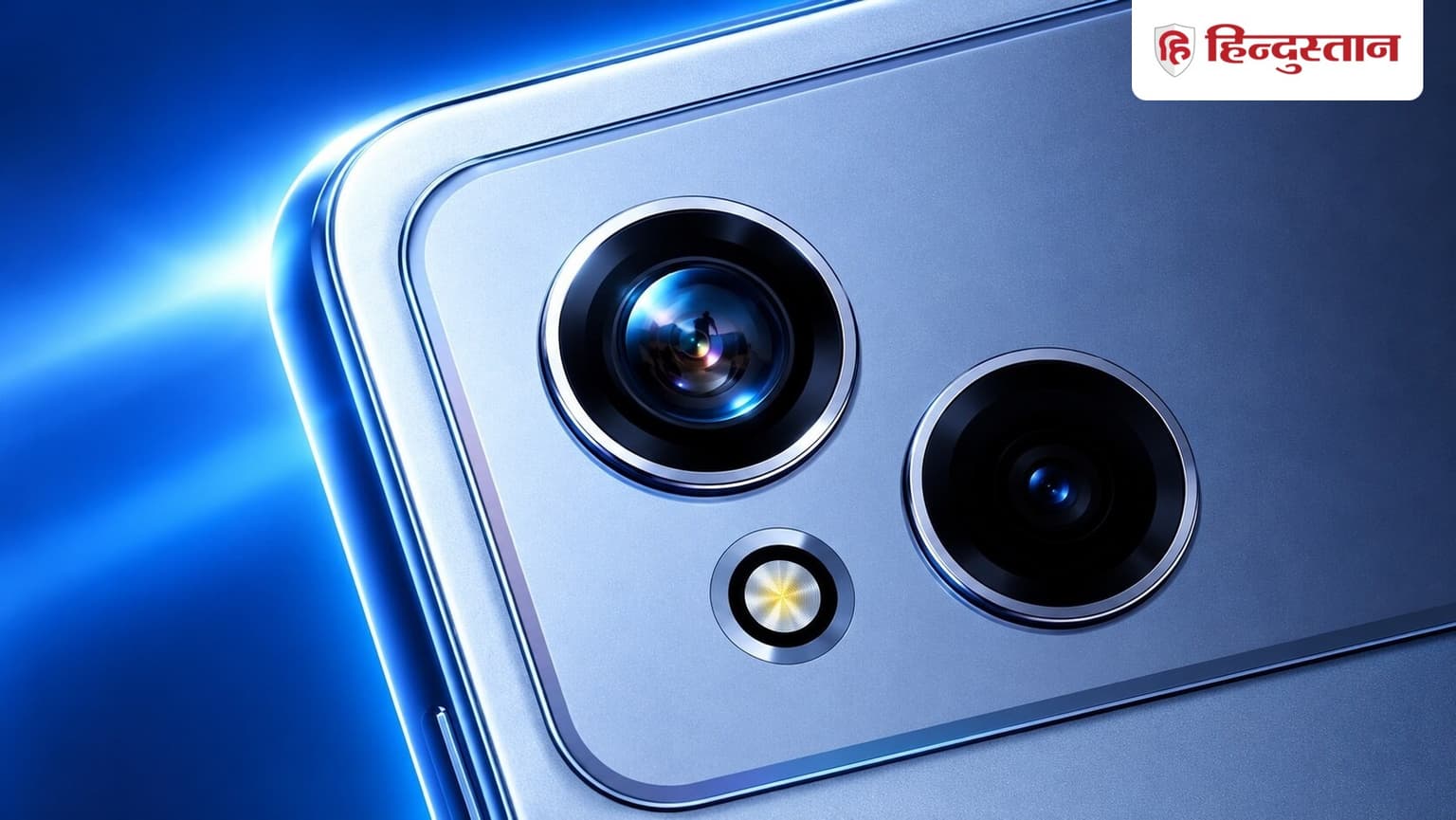 HMD Pro का भारत में लॉन्च कन्फर्म, कैमरा होगा बड़ा हाइलाइट; Flipkart पर होगी सेल