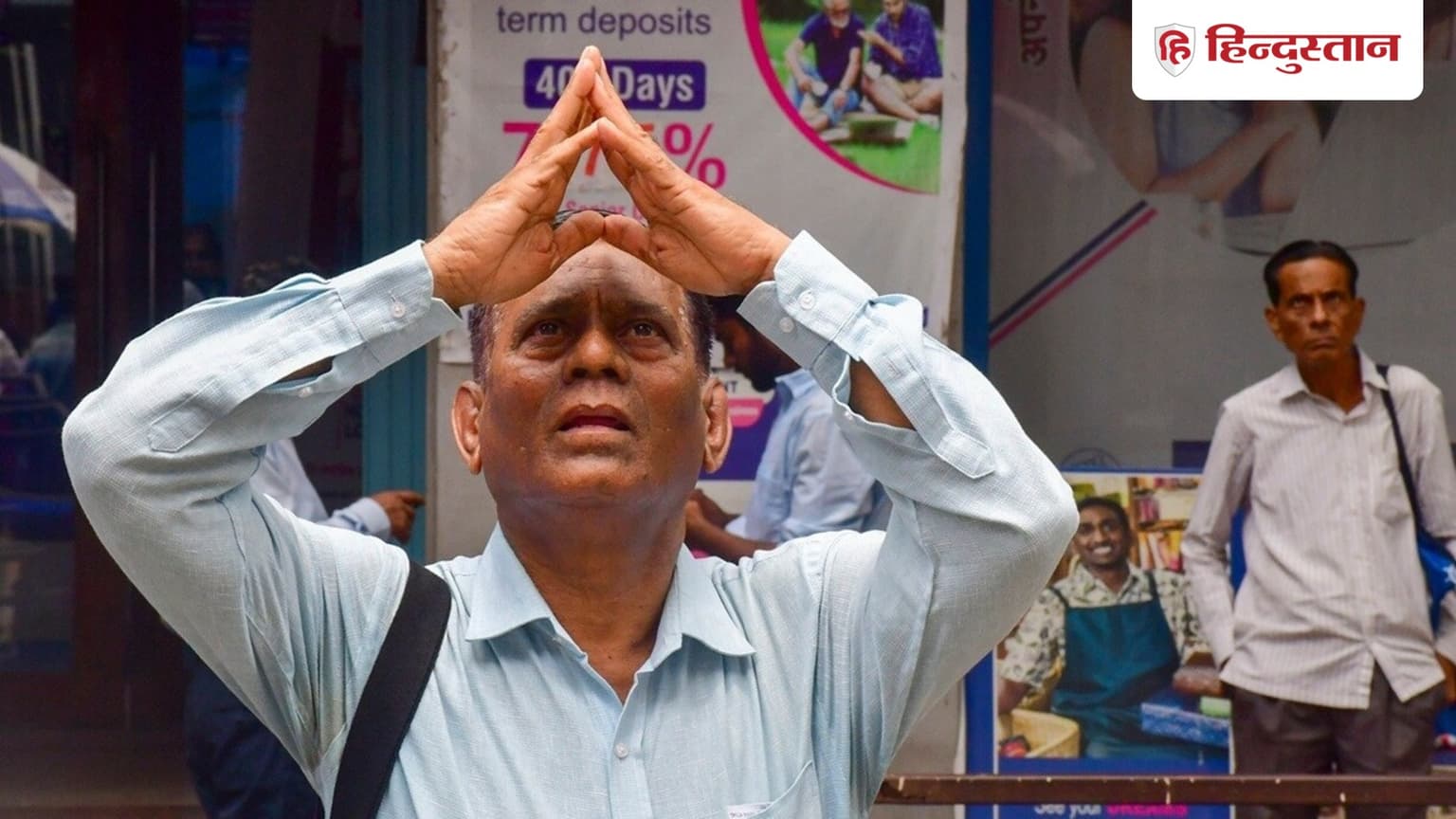 84 रुपये का शेयर घाटे पर हुआ लिस्ट, फिर शेयर में आई तूफानी तेजी, 20% चढ़ गए दाम