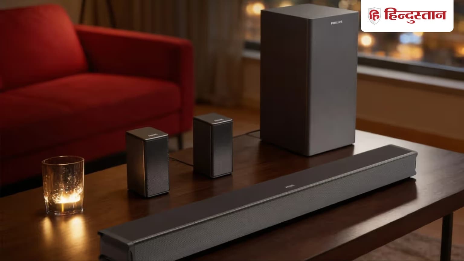 Philips ने लॉन्च किए 4 नए ऑडियो डिवाइस, 600W Dolby Atmos साउंडबार भी शामिल