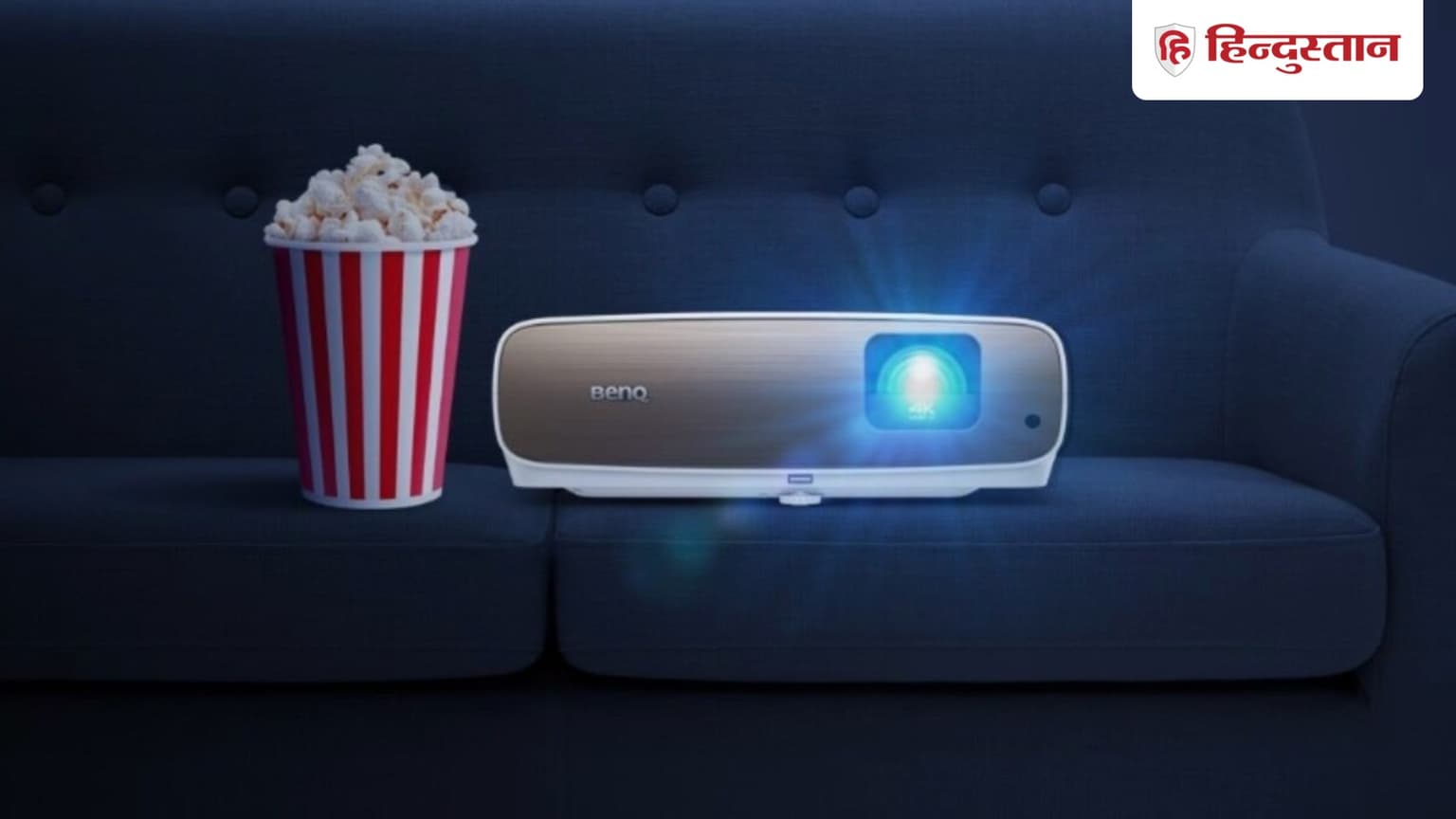 '5-6 साल में TV को पीछे छोड़ सकते हैं प्रोजेक्टर, 4K लेजर प्रोजेक्टर से घर बनेगा सिनेमा हॉल'