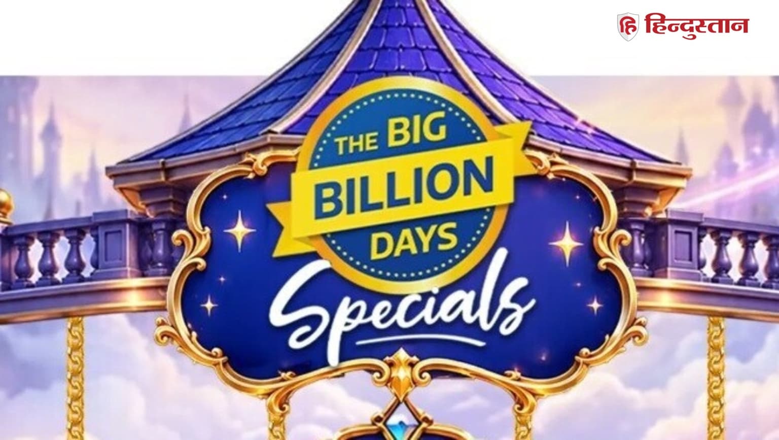 Flipkart Big Billion सेल से पहले शुरू हुई Early Bird Deals, इन 6 फोन पर मिल रहा बड़ा डिस्काउंट, ₹8999 से शुरू कीमत