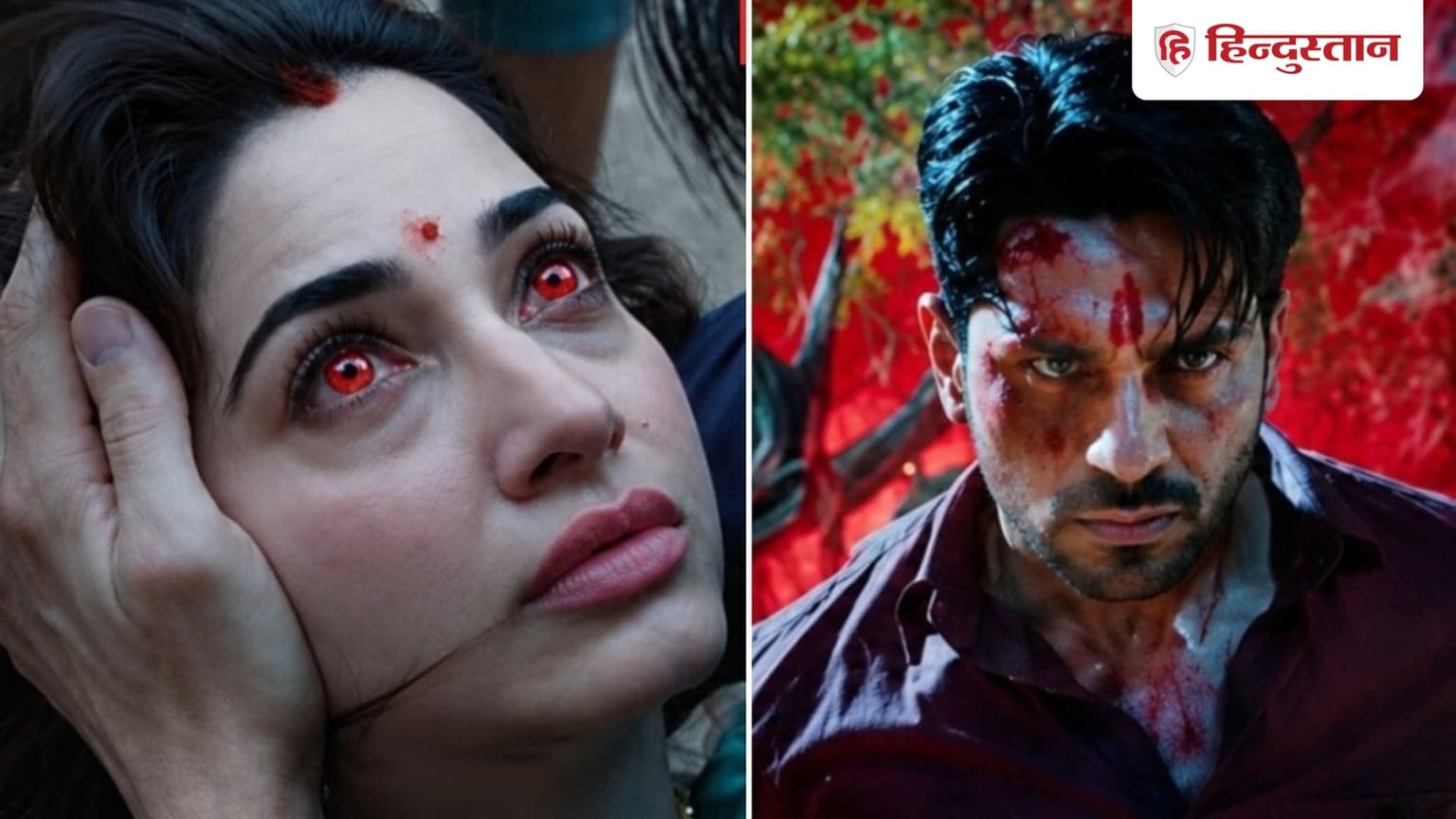 The Vvan Box Office Prediction Day 1 : जानें पहले दिन कितने करोड़ कमा सकती है सिद्धार्थ और तमन्ना की फिल्म